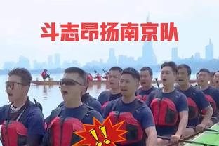 得52分感觉怎么样？布克：我们赢球了 这是更重要的