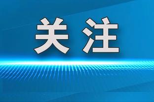 徐杰&胡明轩&杜润旺三将入选！广东队官博为中国男篮加油