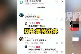 巴尔韦德：目前沙特给多少钱我也不会去，我喜欢在皇马