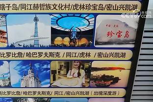 开云电竞app下载安装官网苹果截图2